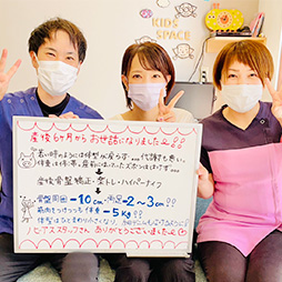 お客様との写真
